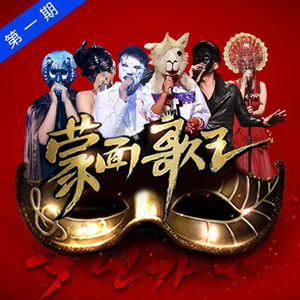 粉嫩虎白女-丝不挂
