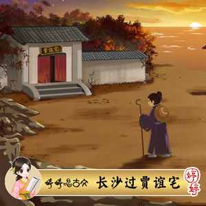 粉嫩虎白女-丝不挂
