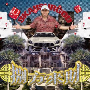 粉嫩虎白女-丝不挂
