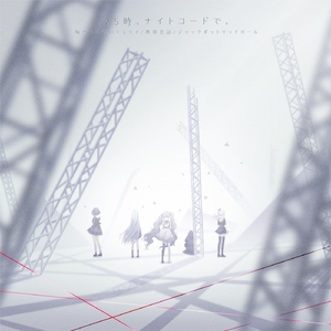 粉嫩虎白女-丝不挂
