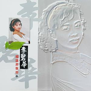 粉嫩虎白女-丝不挂
