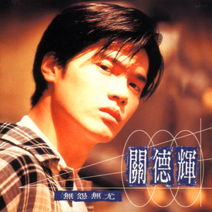 粉嫩虎白女-丝不挂
