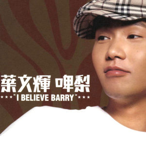 粉嫩虎白女-丝不挂
