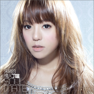 粉嫩虎白女-丝不挂
