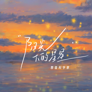 粉嫩虎白女-丝不挂
