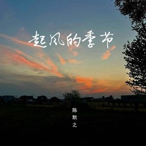 粉嫩虎白女-丝不挂
