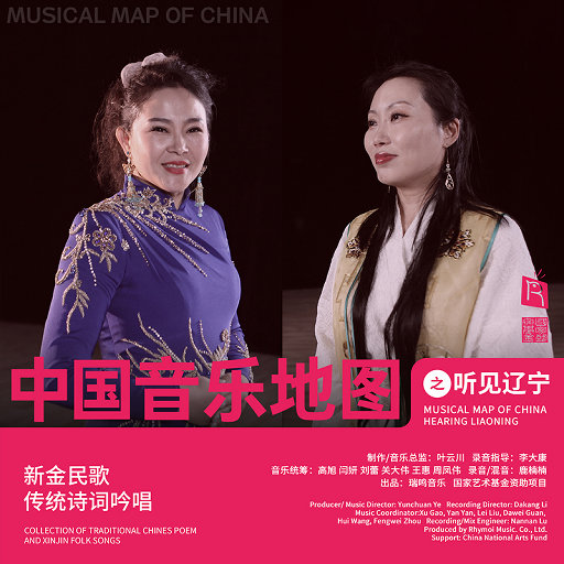 粉嫩虎白女-丝不挂
